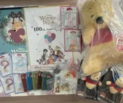 一番くじ くまのプーさん 100th Anniversaryまとめ売り