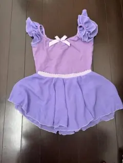 バレエ レオタード ラベンダー スカート取り外し可