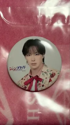 2026年最新】塩田将己の人気アイテム - メルカリ