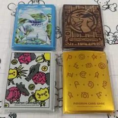 2025年最新】ルギア スリーブ ミステリーボックスの人気アイテム