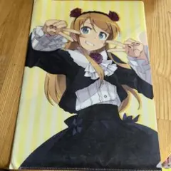 俺の妹がこんなに可愛いわけがない。部屋着　アクリルスタンド 2025年最新】俺の妹がこんなに可愛いわけがない アクリル