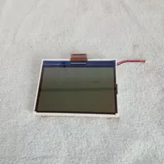 Item thumbnail for item 2e02c9fe-ca72-47ce-87a2-b4d117c09ea0