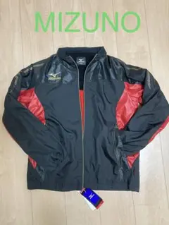 MIZUNO 新品 ジャンパー ジャケット
