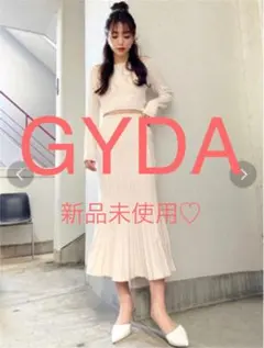 2way ケーブルニット 上下セット❤️ 新品未使用