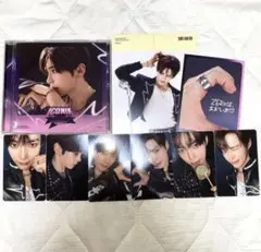 ZB1 ゼベワン ハンビン トレカ ICONIK 通常盤 ソロ盤 コンプ 日本