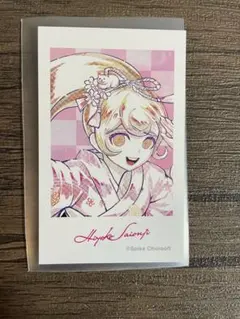 2025年最新】西園寺日寄子の人気アイテム - メルカリ