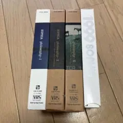SOPHIA philosophy I, II, III, 1999 VHS