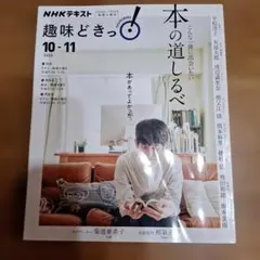 ぴあまり様 リクエスト 2点 まとめ商品