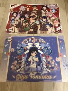 鬼滅の刃　ランチョン　冨岡義勇　誕生日　バレンタイン&ホワイトデー