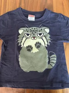 Item thumbnail for item fdbf32bf-afc0-4128-a007-207e1c90e50d