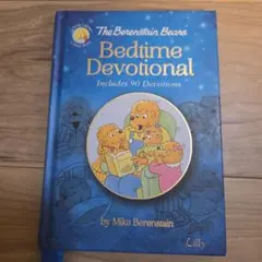 The Berenstain Bears Bedtime Devotional