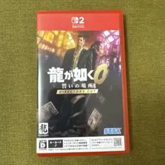 Switch2 龍が如く0 誓いの場所 Director's Cut