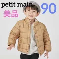 Item thumbnail for item ea0e4e25-fd9d-4236-874e-39bc4ea975be