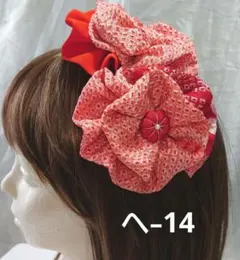 2026年最新】七五三ヘッドドレスの人気アイテム - メルカリ