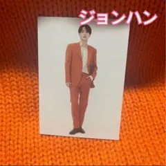 セブチ　ジョンハン　トレカ
