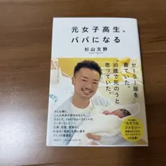 Item thumbnail for item dcfc6fe7-f65b-4a11-9404-3716c30d4bec