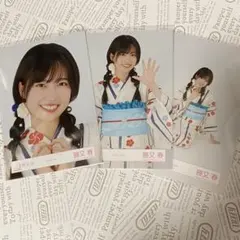 2026年最新】勝又春の人気アイテム - メルカリ