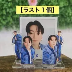 BTS ジョングク　グク　公式　アクリルスタンド　 6点　セット BTS グク ジョングク アクリルスタンド アクスタ 10cm - メルカリ