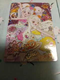 ひみつのアイプリ　ゆうきのブロッサムツイン　つむぎ　サイン