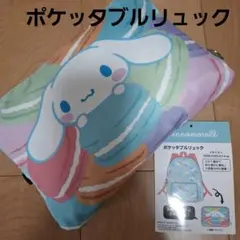 Item thumbnail for item 1bd207e6-9706-43f0-8030-b17b6f0377e9