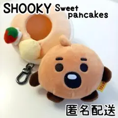 BTS BT21 SHOOKY シュキ Sweet パンケーキ マスコット