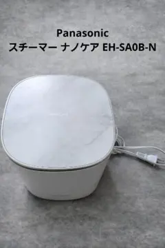 新品、未使用】パナソニック スチーマー&温感かっさセット EH-SA4PCM
