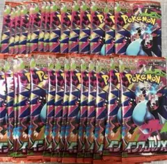 インフェルノX 新品未開封1box分30パック バラパック