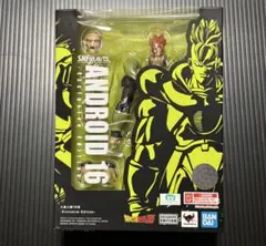 2025年最新】s.h.figuarts 人造人間16号の人気アイテム - メルカリ