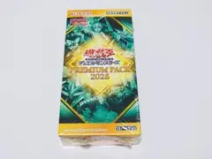 遊戯王 プレミアムパック 2025　1BOX