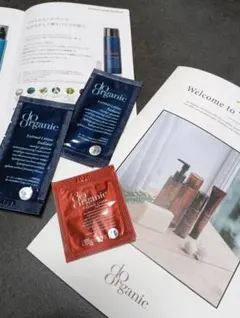 ドゥーオーガニック