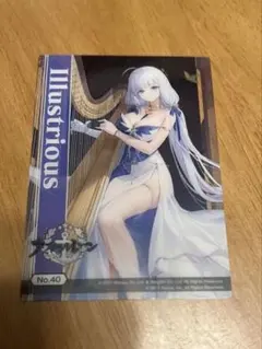 アズールレーン イラストリアス No.40 カード