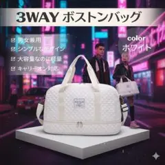 Item thumbnail for item 854c03b7-13ba-4fe5-b763-d0d0858ad6fb