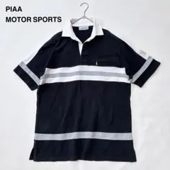 2026年最新】ポロスポーツ ラガーシャツの人気アイテム - メルカリ