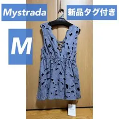 Mystrada カットワークチュニック - メルカリ