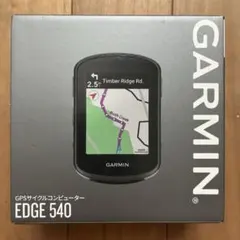 2025年最新】garmin 540の人気アイテム - メルカリ