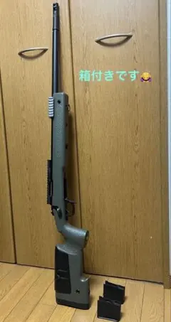 2026年最新】マルイ m40a5の人気アイテム - メルカリ