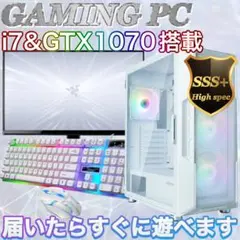 ゲーミングPC i7 10700F RTX3070Ti 色変更可LED複数 - メルカリ
