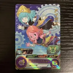 2026年最新】sdbh cpの人気アイテム - メルカリ