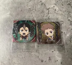 ハイキュー　ウエハース　西谷夕 夜久衛輔