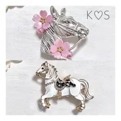 小鉄様 リクエスト 2点 まとめ商品