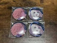 学マス グリッター缶バッジ Star-mine 十王星南 5個セット - メルカリ