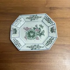 Item thumbnail for item e6b6cdf2-805a-4144-8d58-be7b2b0ecb51