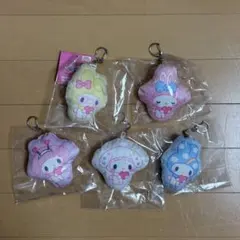 マイメロディ キーホルダー 5点セット