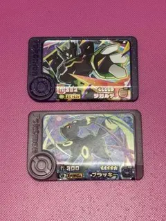 メザスタ　引退品　最終値下げ ポケモンメザスタ 引退品 値下げ可能です！！！ - メルカリ
