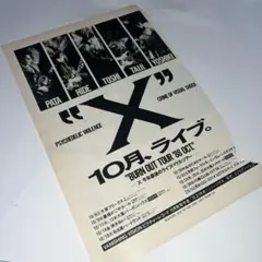 Item thumbnail for item f00b2ddd-a97b-4ddf-a933-1bdd1d214634