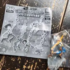 専用です。ガチャガチャ　トイ・ストーリー