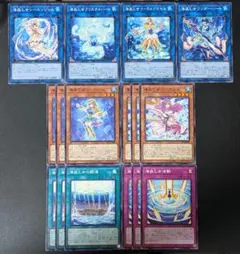 2026年最新】マリンセス デッキパーツの人気アイテム - メルカリ