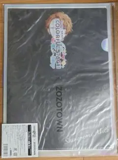 プロセカ ZOZOTOWN グッズセット 第一弾 東雲彰人