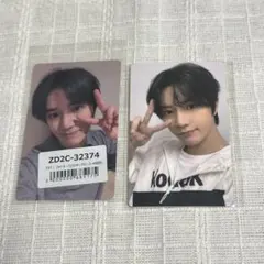 TXT THE STAR CHAPTER : TOGETHER ボムギュ トレカ