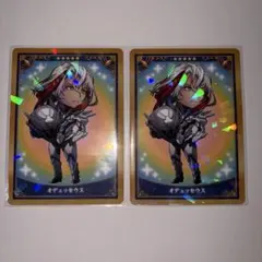 Item thumbnail for item e5ff189e-0d91-4c45-bcdc-452ede73b9f0